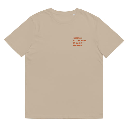 unisex organic cotton t-shirt: inspired by the fear